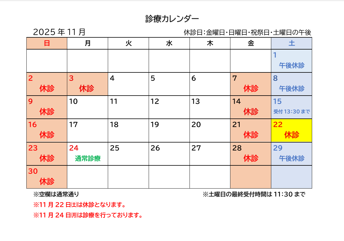 img20250911154751989757.png