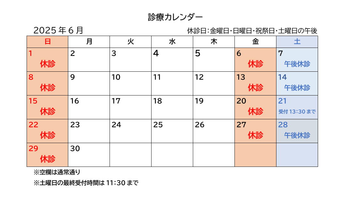 img20250430161415284133.png