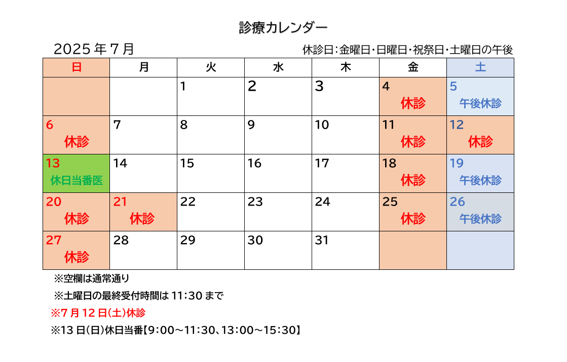 img20250512150744122177.png